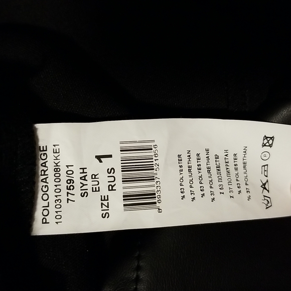 Black faux leather pencil skirt - Picture 4 of 4